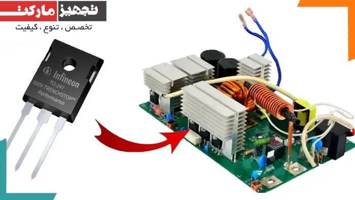 علت سوختن IGBT اینورتر