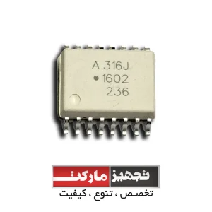 HCPL-316J