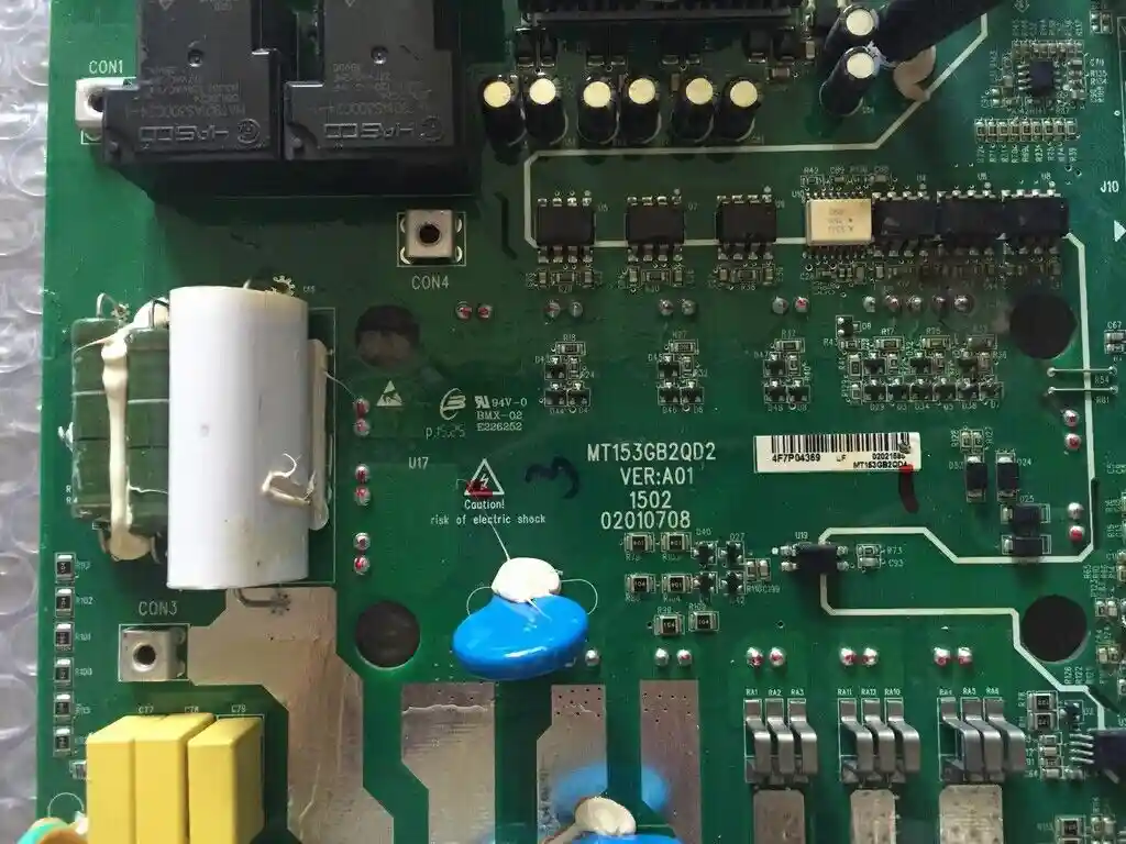 INOVANCE-board2
