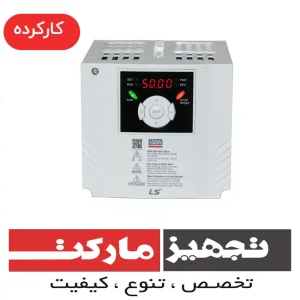LS-IG5A-2.2KW