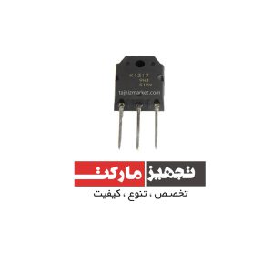 ماژول K1317 DIP