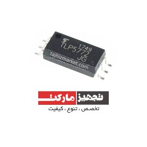 آی‌ سی TLP5772