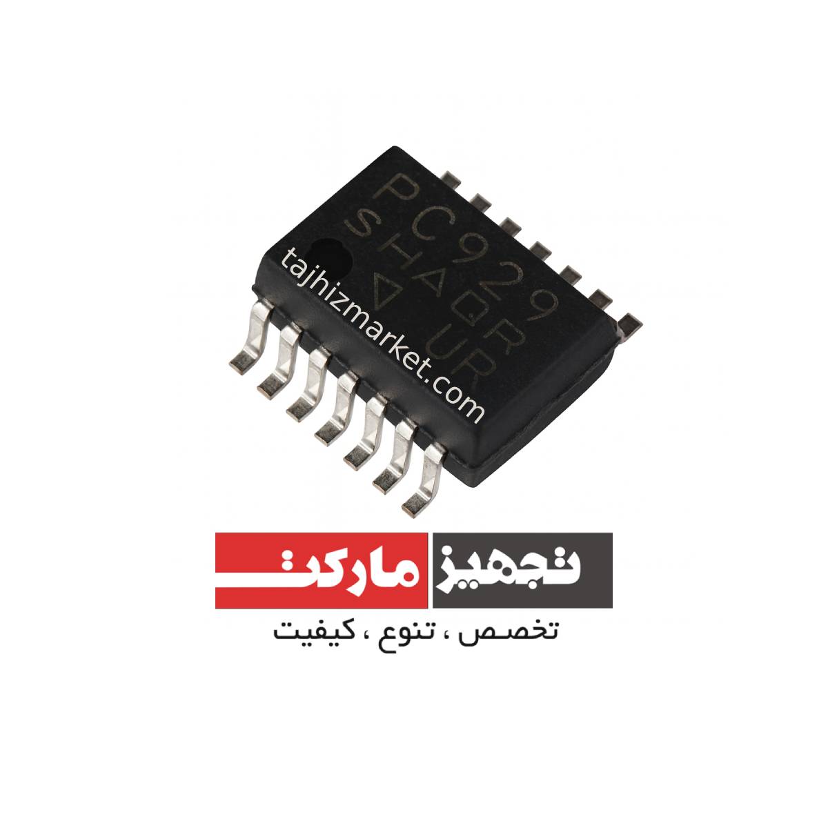 درایور PC929 SMD | تجهیز مارکت