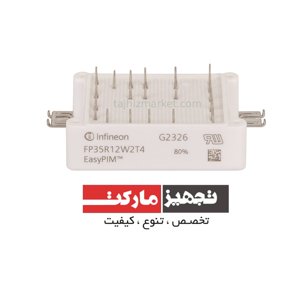 (استوک ارجینال) FP35R12W2T4