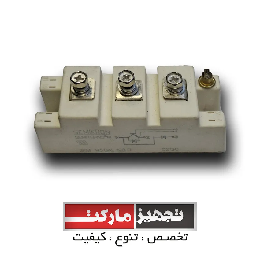 SKM145GAL123D