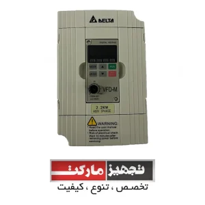 اینورتر دلتا VFD-M