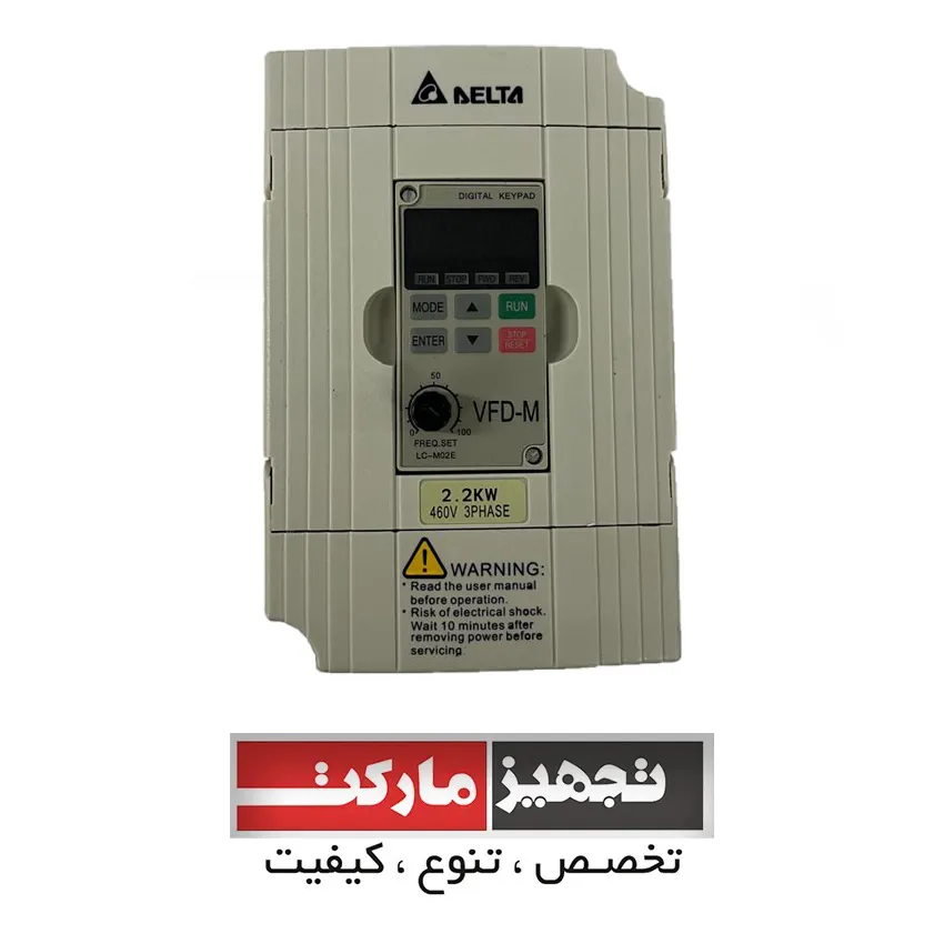 اینورتر دلتا VFD-M