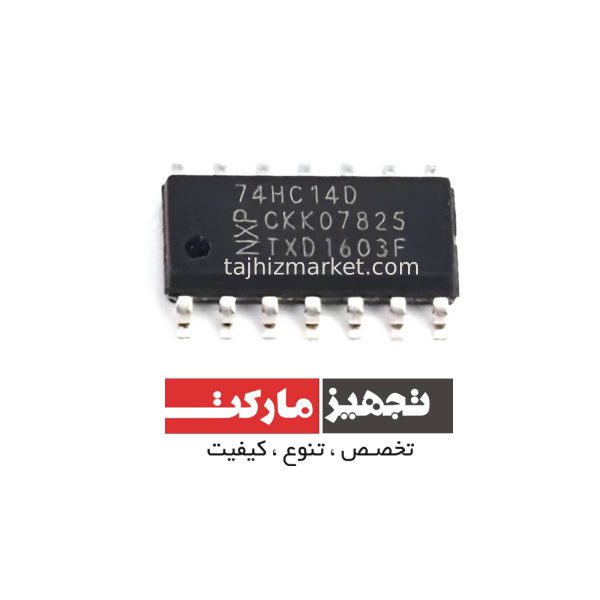 74HC14D