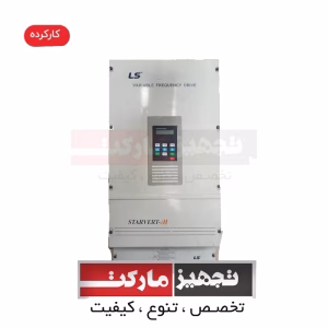 اینورتر سه فاز ال اس LS iH 110kW (380 ولت)